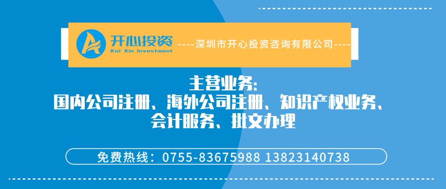 3A企業資質有什么用？辦理3A企業需要哪些材料和流程？